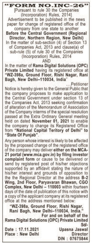 change-of-registered-office-notice-form-no-inc-26