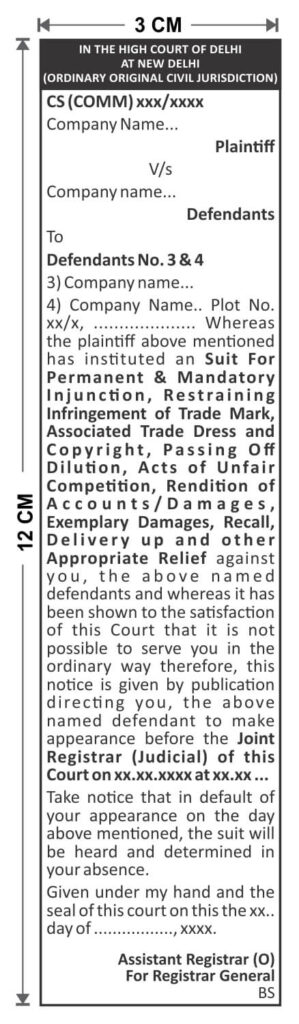 court notice in newspaper