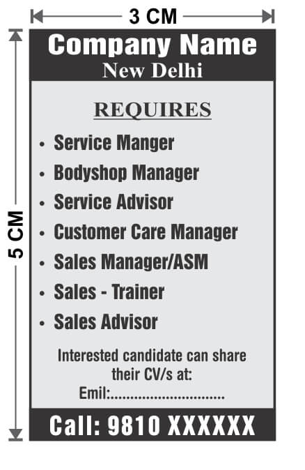 recruitment advertisement in newspaper