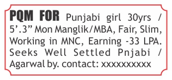 matrimonial advertisement in newspaper