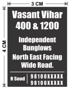 property advertising in newspaper